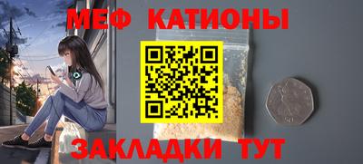 mix Азнакаево