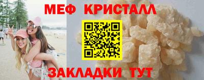 mix Азнакаево