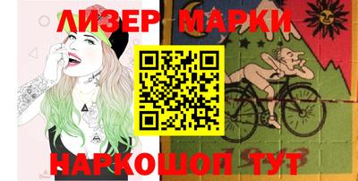 mix Азнакаево