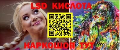 мдма Абакан