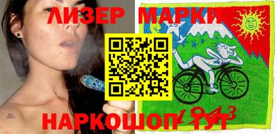 мдма Абакан