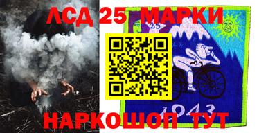 мдма Абакан