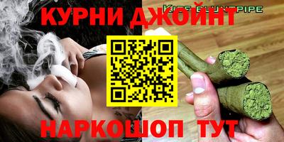 мдма Абакан