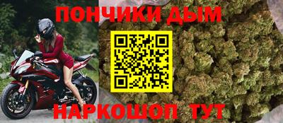мдма Абакан