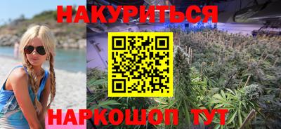 мдма Абакан