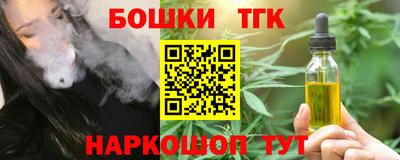 mix Азнакаево