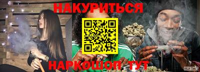 мдма Абакан