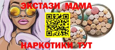 mix Азнакаево