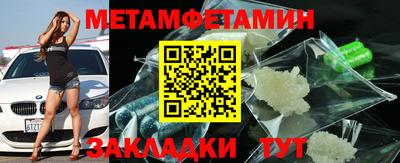 mix Азнакаево
