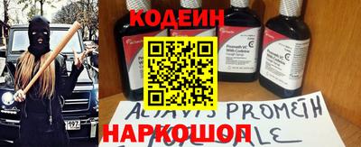 mix Азнакаево