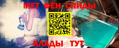 mix Азнакаево