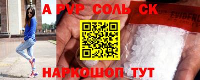 mix Азнакаево