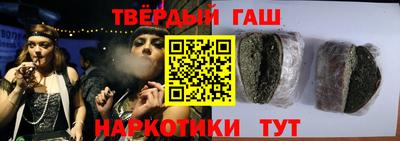 мдма Абакан