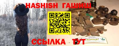 mix Азнакаево